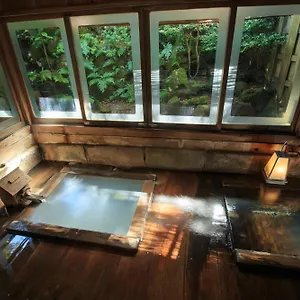 *** 旅館 きのくにや旅館 日本